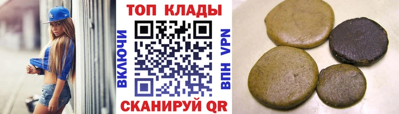 Сколько стоит Светогорск СОЛЬ  Гашиш  МДМА  Каннабис 