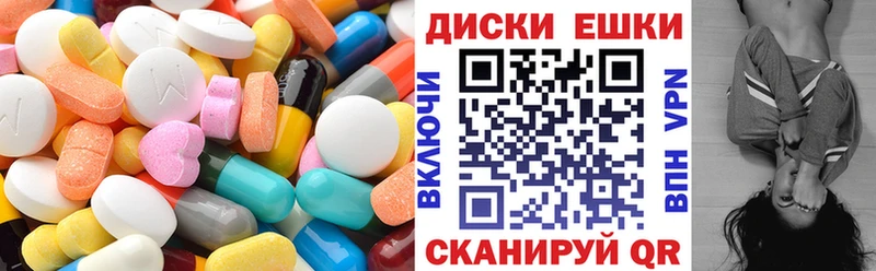 нарко площадка формула  Светогорск  Экстази Punisher 