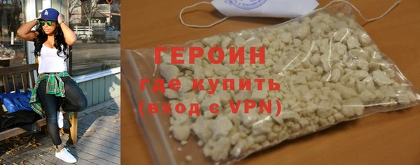 а пвп мука Белоозёрский