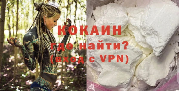 а пвп мука Белоозёрский