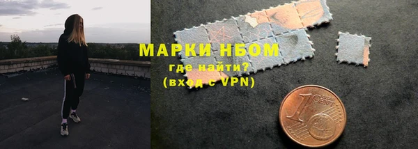 а пвп мука Белоозёрский