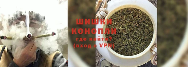скорость mdpv Беломорск