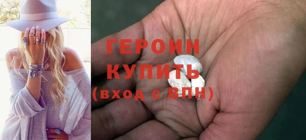 а пвп мука Белоозёрский