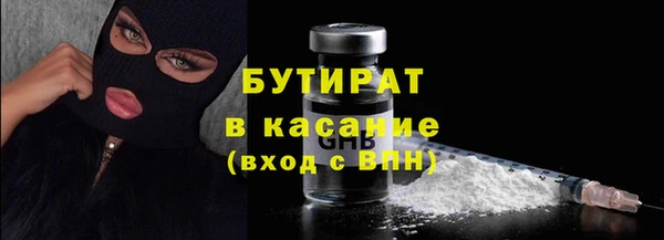 а пвп мука Белоозёрский