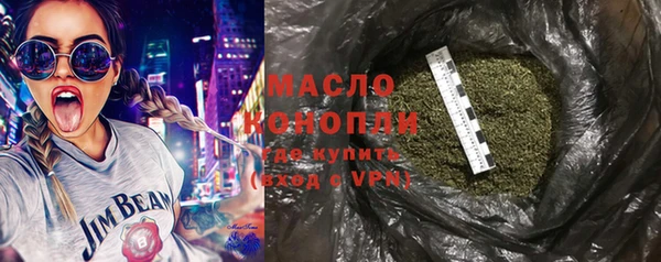 а пвп мука Белоозёрский
