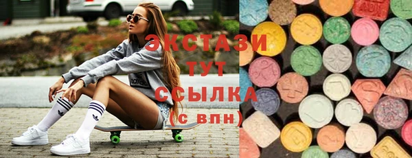 а пвп мука Белоозёрский