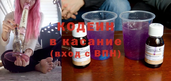 а пвп мука Белоозёрский