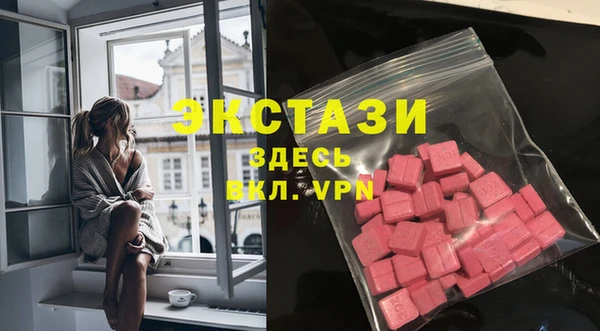 а пвп мука Белоозёрский