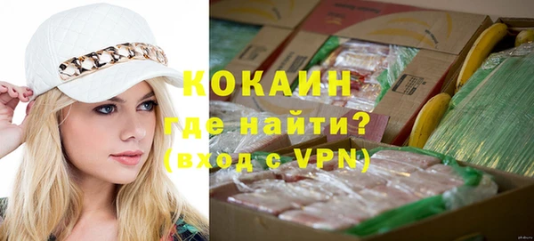а пвп мука Белоозёрский