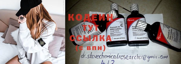 а пвп мука Белоозёрский