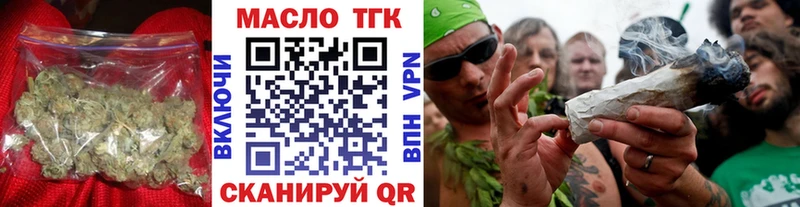 купить наркоту  Светогорск  Дистиллят ТГК жижа 
